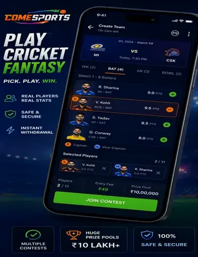 Get567slotsyono (567 slots yono) fantasy cricket & matchday visual 2